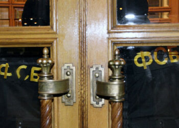 FSB je najavila pritvor "ukrajinskim špijunima" i imenovala ih