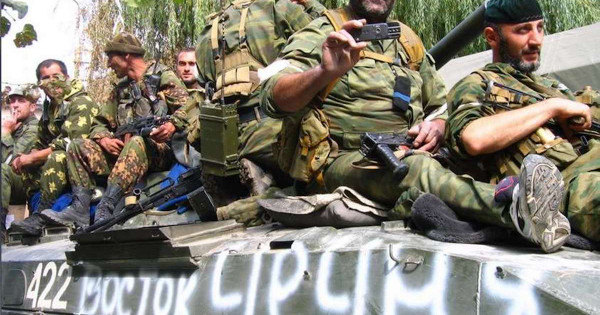 GUR je objavio lične podatke 2500 "Kadyrovita" koji su izvršili invaziju na Ukrajinu