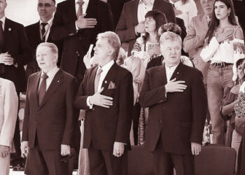 "Graditelji" Ukrajine i likvidacija njihovog mozgalice