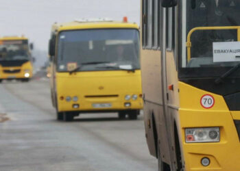 Kabinet ministara sprovesti obaveznu evakuaciju stanovnika regiona Donetsk