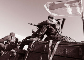 Kraj "Galicije" i uloga Bandera