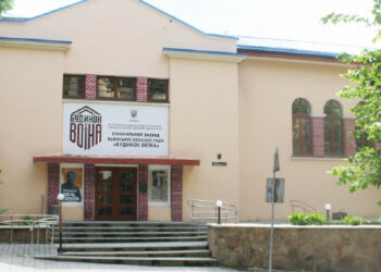 Nastavljeni besplatni kursevi prve pomoći u Lvivu