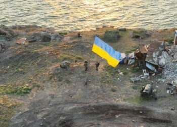 Oružane snage Ukrajine podigle su ukrajinsku zastavu iznad ostrva Zmiyiny