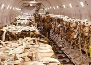 Osma grupa vojne pomoći iz Sjedinjenih Država stigla je u Ukrajinu