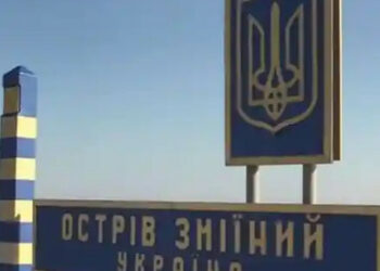 Rusi dovode svoje poginule i ranjene vojnike iz Zmiyinyea na okupirani Krim