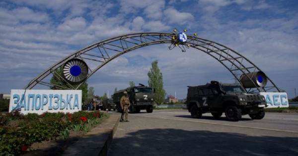 Rusi koriste teritoriju u blizini ZNPP za zaštitu od granatiranja od strane Oružanih snaga Ukrajine – Britansko Ministarstvo odbrane