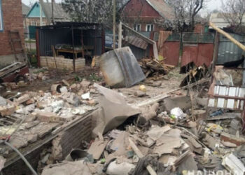 Rusi su prošlog dana ubili četiri civila u regionu Donetsk