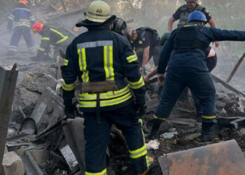 Rusi su prošlog dana ubili tri civila u regionu Donetsk