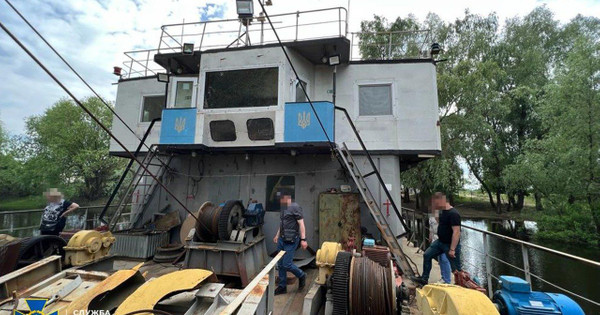 SBU blokira ukrajinsku imovinu ruskog oligarha Ihora Naumetsa