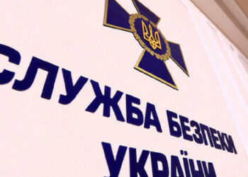 SBU privela ruskog agenta zbog pripreme raketnih napada u regionu Černihiva