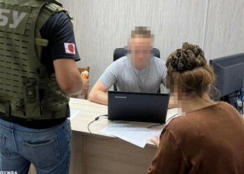 SBU razotkriva mrežu šest ruskih agenata u regionu Donetsk