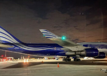 Sjedinjene Države predale su Ukrajini još jednu grupu kompleksa Džavelin