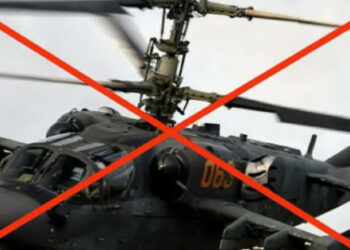 U regionu Karkiv Oružane snage Ukrajine oborile su ruski borbeni helikopter Ka-52
