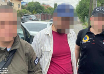 U regionu Lviva izložena je velika šema prodaje humanitarnih pancirnih prsluka