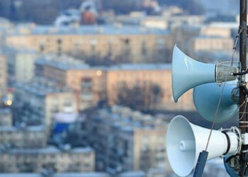 Ukrajinci su pozvani da ne ignorišu vazdušni alarm na Dan nezavisnosti