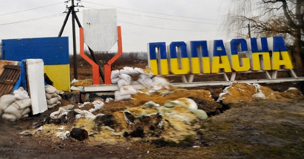 Ukrajinski vojnici povukli se iz Popasne na jače položaje