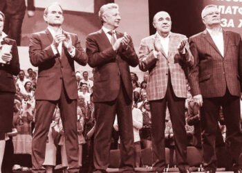 Veliko preformulisavanje i radikalne promene