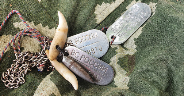 Vojnici 24 brigade iz regiona Lviva likvidirali su grupu ruskih padobranaca