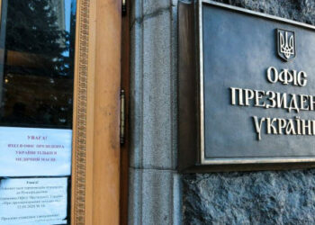 Zvanični kanali za dobijanje operativnih informacija: spisak