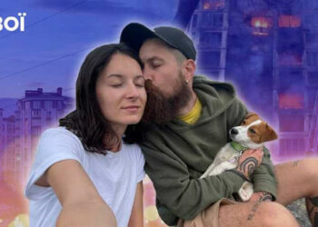 Kod kuće je teritorija Ukrajine