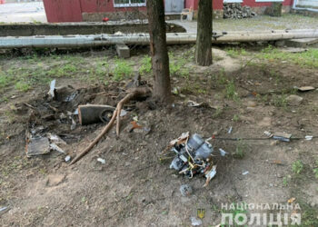 Rusija pogodila region Dnipropetrovska sa iranskim UAV-ovima