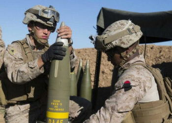 Sjedinjene Države izdvojile su još 600 miliona dolara vojnog paketa pomoći Ukrajini