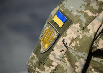 Sud u Lvivu kažnjen sa pola miliona obaveštajaca zbog otkrivanja državnih tajni