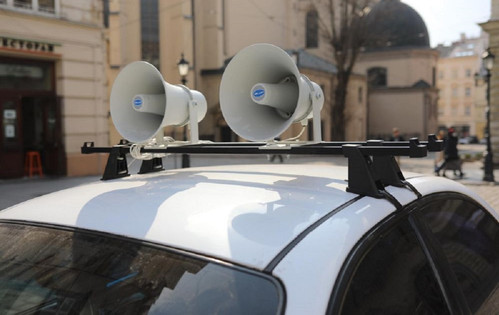 Automobili sa razglasom će prijaviti vazdušni alarm u Lvivu