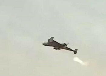 Ministarstvo unutrašnjih poslova traži od vlasnika oružja da ne pucaju na dronove kamikaza