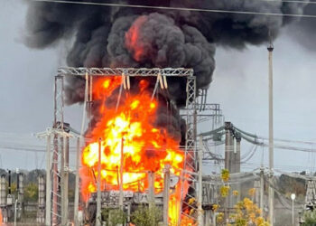 Oružane snage Ukrajine uništile su električnu trafostanicu u regionu Belgorod u Ruskoj Federaciji