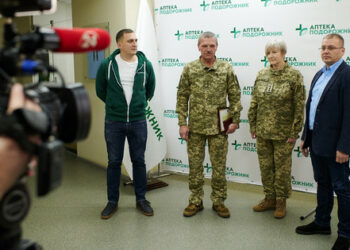 Ministar odbrane Ukrajine ordenom odlikovao tim apotekarskog lanca "Plantain"