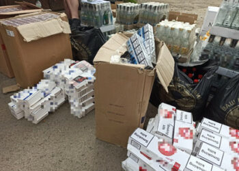 Sud je predao Oružanim snagama Ukrajine 4.000 rubalja zaplenjenih od stanovnika Rivne. paklice cigareta