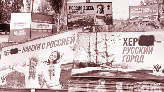 Zašto okupatori predaju Kersona