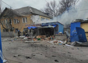 Rusija granatirala civilnu infrastrukturu u regionu Donetsk, poginulo 8 osoba