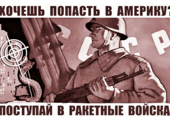 Ubij Ukrajince da bi izaљao iz siromaљtva. Nova vojna reklamna kampanja u Rusiji: