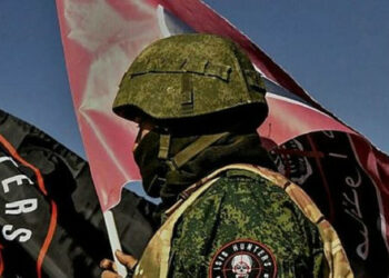 Ukrajina poziva na priznanje ruskog PMC "Vagnera" kao terorističke organizacije