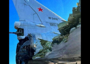 Vazduhoplovstvo Oružanih snaga Ukrajine objavilo je fotografiju posledica napada na aerodrom Ruske Federacije