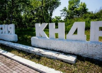 Sjedinjene Države predale su UN- u dokaze da DPRK pomaže Rusiji oko oružja