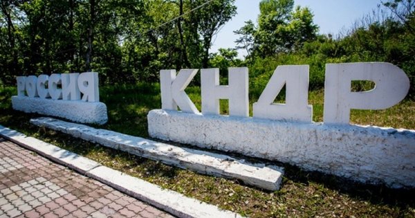 Sjedinjene Države predale su UN- u dokaze da DPRK pomaže Rusiji oko oružja