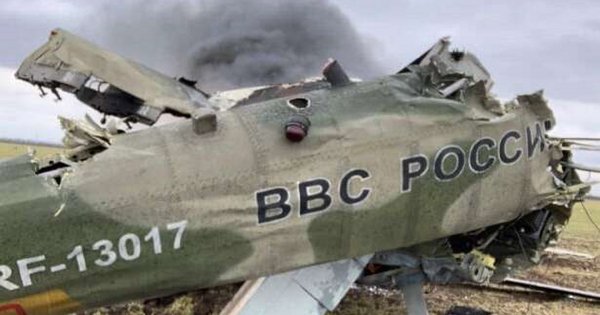 Vojnici Oružanih snaga Ukrajine oborili su tri neprijateljska helikoptera i tri UAV-a za dan