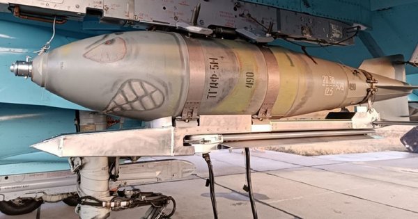 Росіяни атакували Сумщину своїм аналогом «розумних бомб», – Defense Express