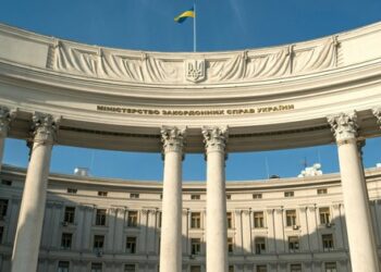 МЗС спростувало заяву Росії про «радіоактивну провокацію» у Придністров'ї