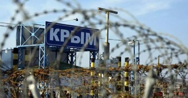 Окупаційна «влада» розпочала евакуацію з тимчасово захопленого Криму, – ГУР