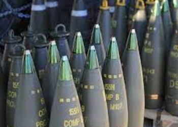 США підозрюють, що Росія використовувала проти України китайські боєприпаси, – ЗМІ