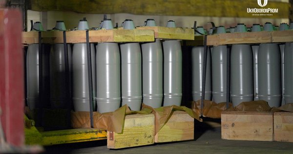 «Укроборонпром» налагодив виробництво 122-мм снарядів за кордоном