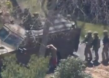 ФБР арештувало підозрюваного у справі про «злив» документів Пентагону