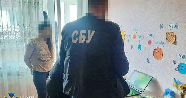 На Вінниччині затримали доньку колишнього окупаційного голови Чорнобаївки