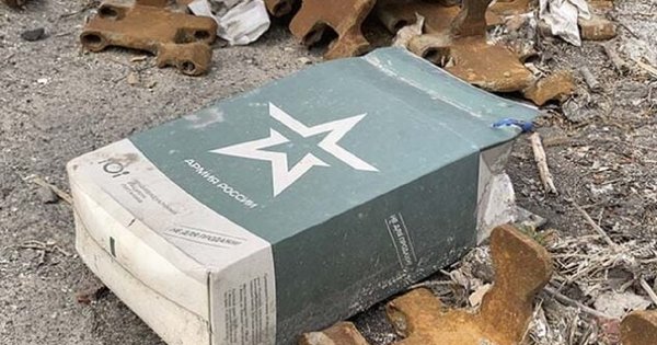 ЗСУ зупинили спробу наступу та змусили росіян втікати на Куп‘янському напрямку