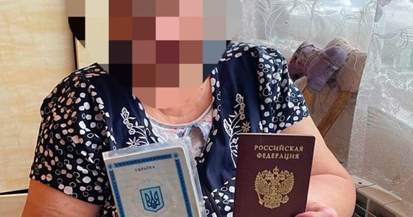 На Рівненщині судитимуть уродженку Росії за підтримку агресії проти України