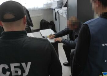 СБУ викрила групу, яка профінансувала терористів «ДНР» на 50 млн грн